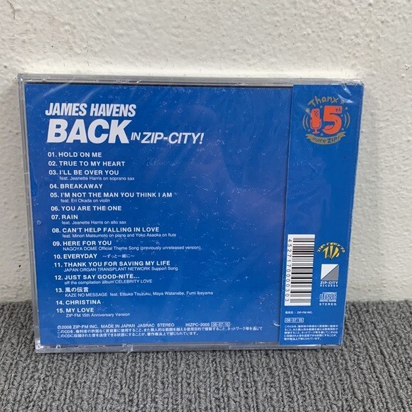 James Havens- Back In Zip-City CD 2008 Made in Japan New Sealed