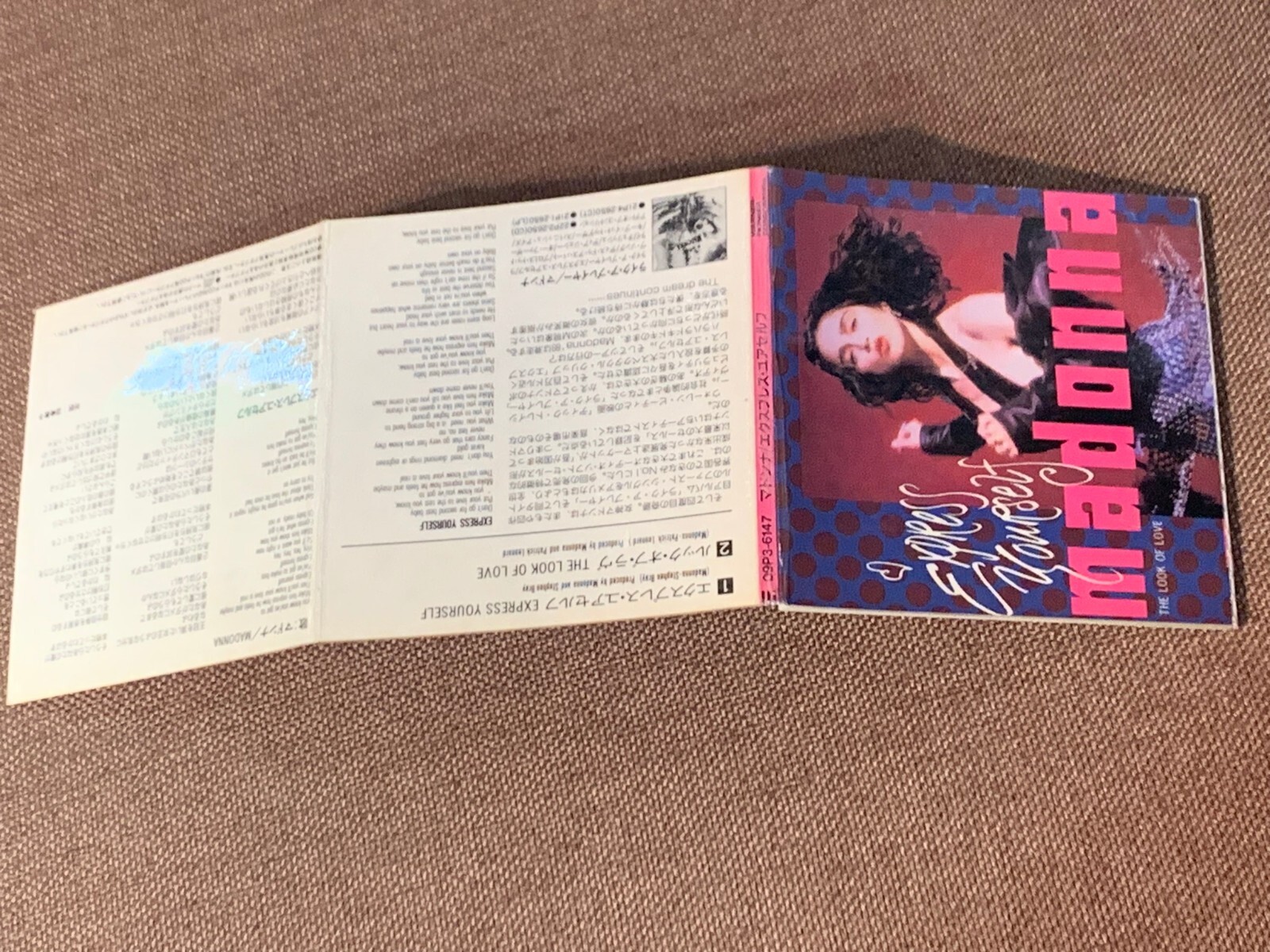 MADONNA Express Yourself JAPAN 3″ CD SINGLE 09P3-6147 Snapped / Torn / Laminated