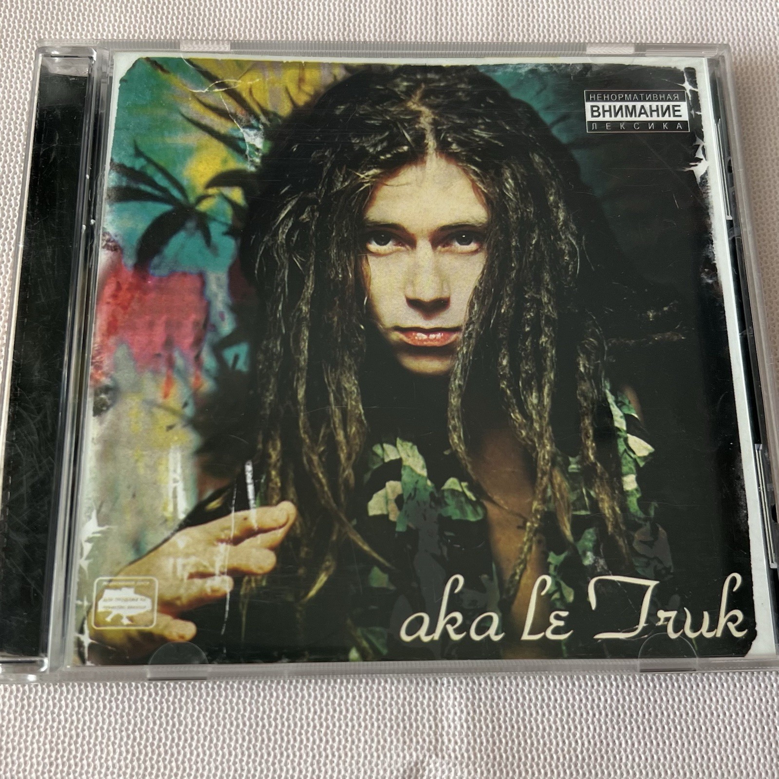 DETSL – “aka Le Truk” 2004 Universal Records 20 Tracks Rare Made in Ukraine