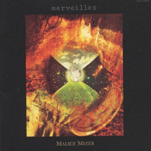 MALICE MIZER Merveilles First-run Limited Edition Japanese Audio CD NEW