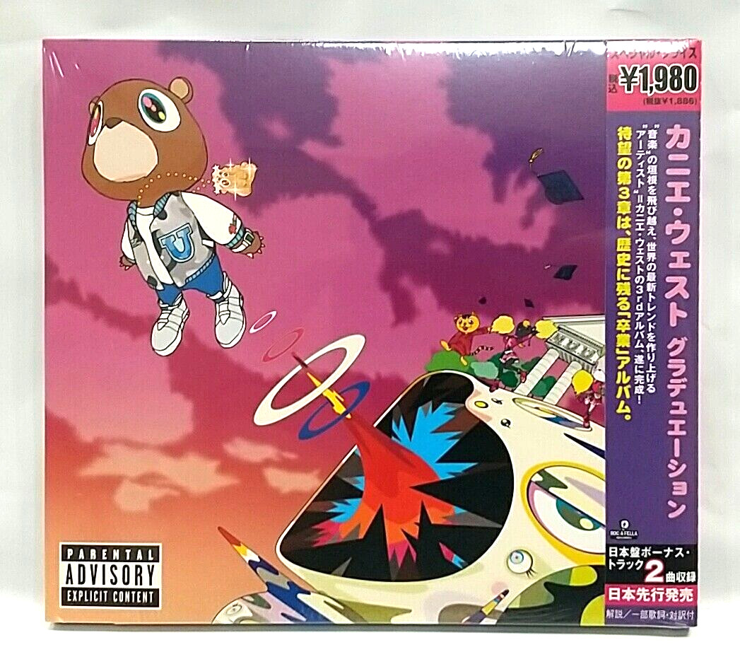 (CD) Kanye West ‎– Graduation, Brand New, UICD-9040, 2 Bonus Track, Album, Obi.