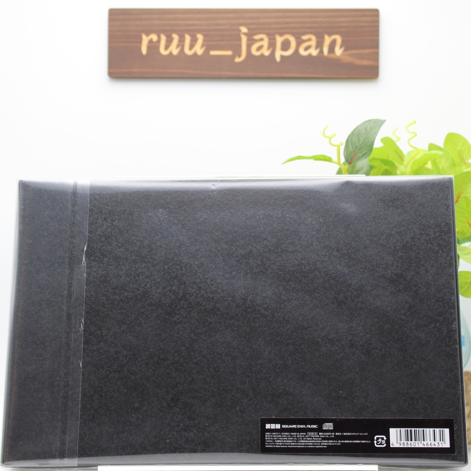 NieR Orchestral Arrangement Special Box Edition Limited Edition CD Japan NEW