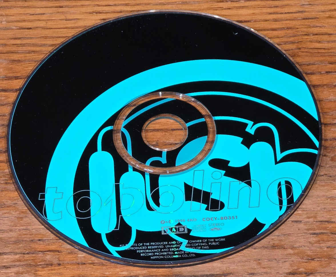 LUSH Topolino CD Only 1996 Japan Version Generic Jewel Case