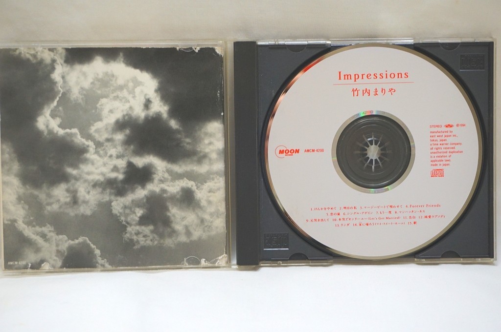 Mariya Takeuchi Impressions Cd Best Songs Album Hits City Pop Collection 1994
