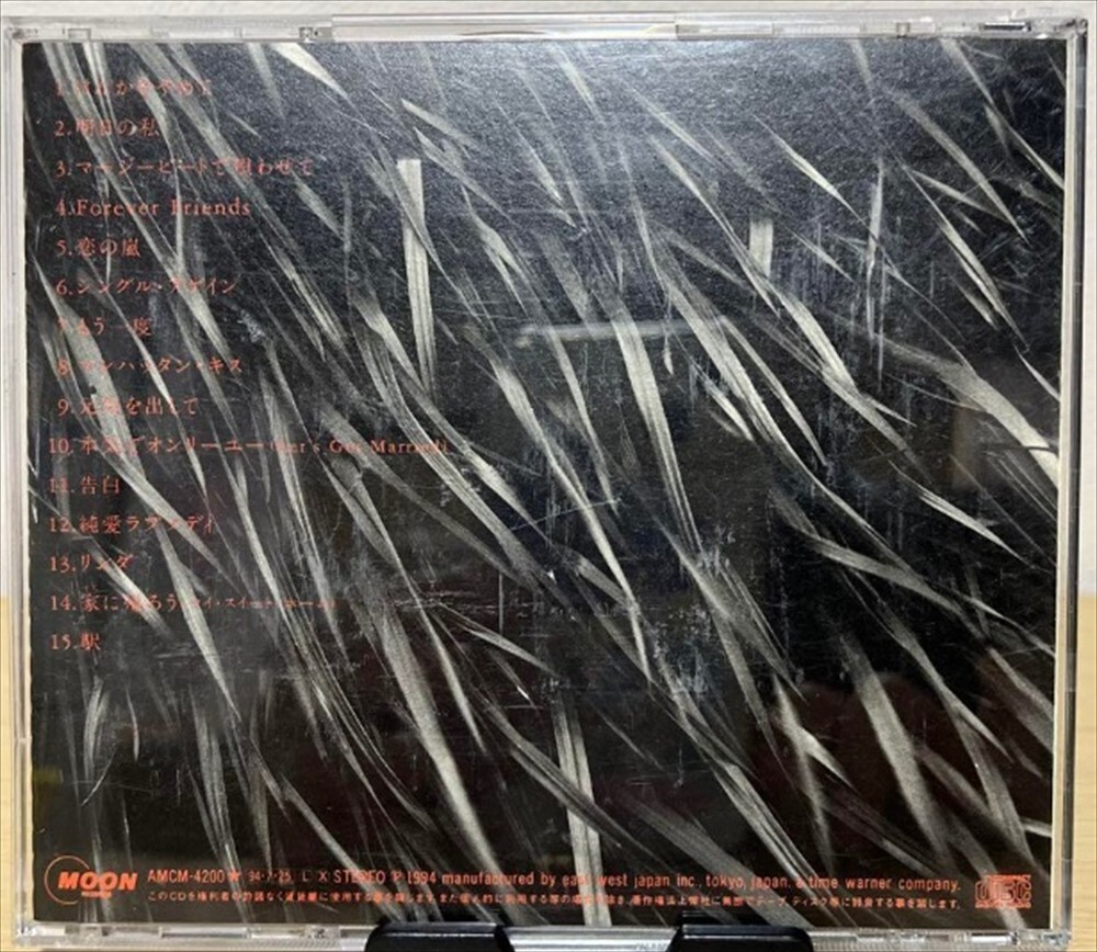 Mariya Takeuchi Impressions Cd Best Songs Album Hits City Pop Collection 1994
