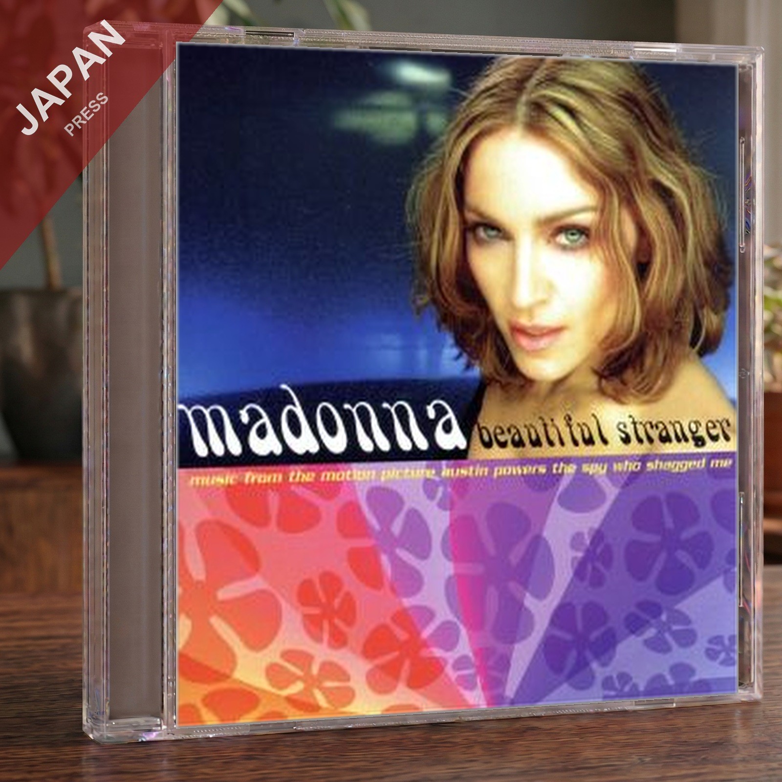 Madonna – ビューティフル・ストレンジャー CD Japan Import