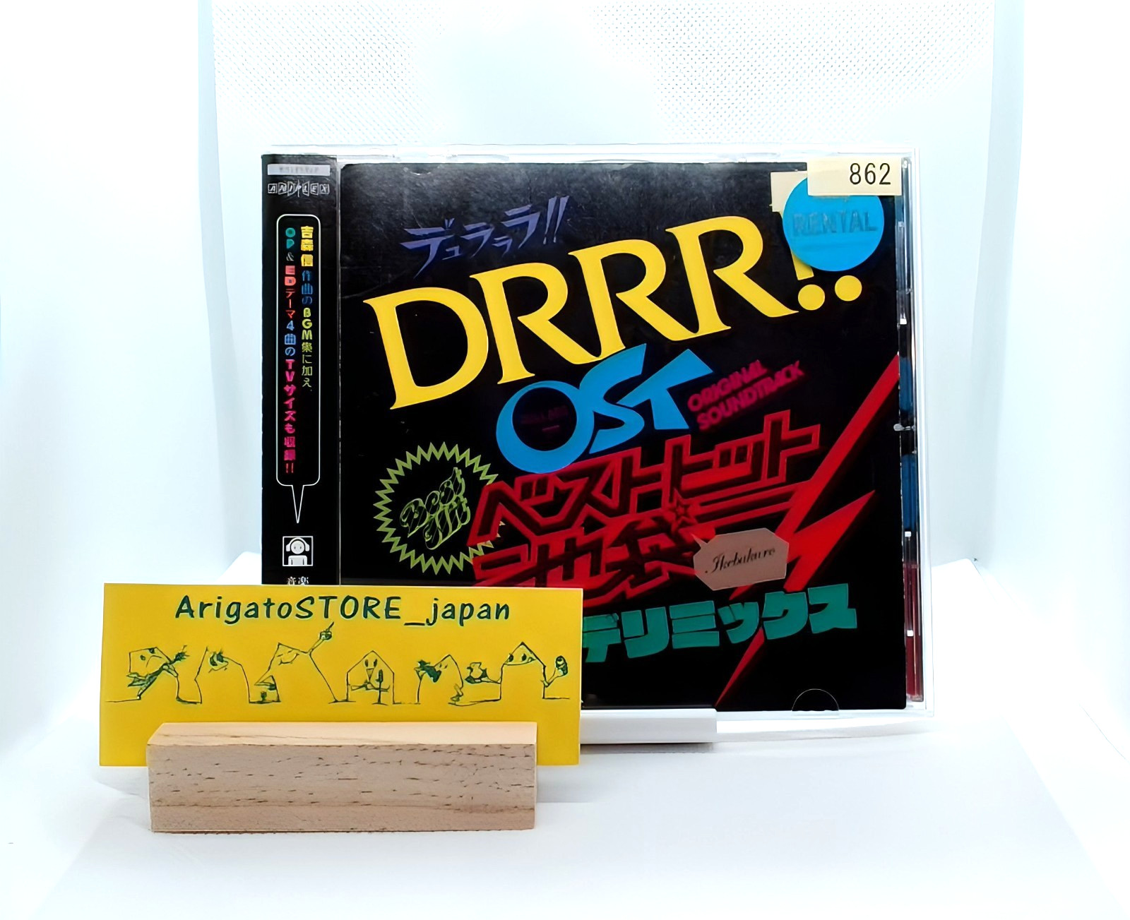 Durarara DRRR OST Best Hit Ikebukuro Psychedelic Remix CD OBI Makoto Yoshimori