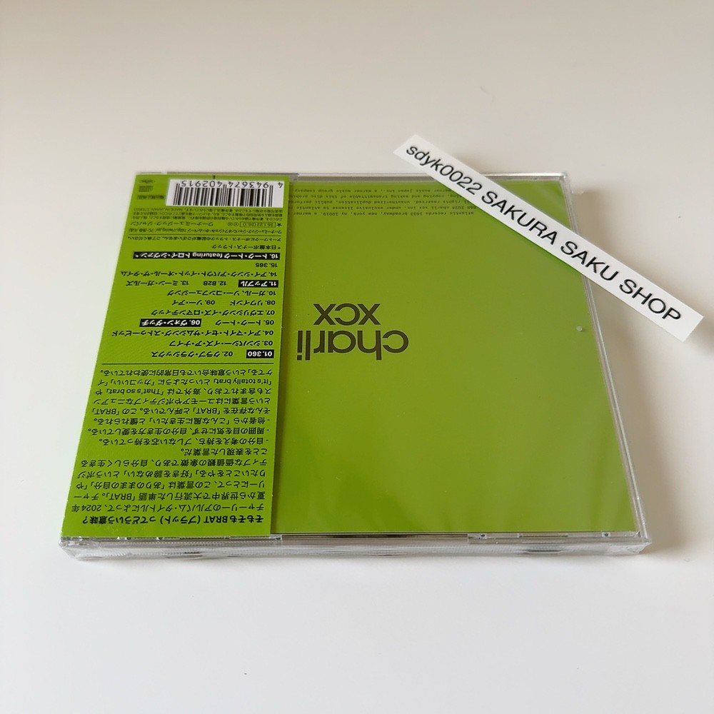 Charli XCX BRAT JAPAN EDITION CD bonus tracks Japanese artwork OBI and Photocard