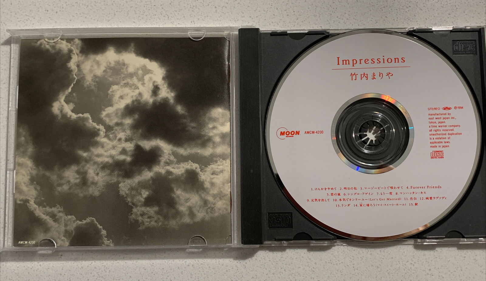 MARIYA TAKEUCHI – IMPRESSIONS – J-Pop Japanese CD GUC