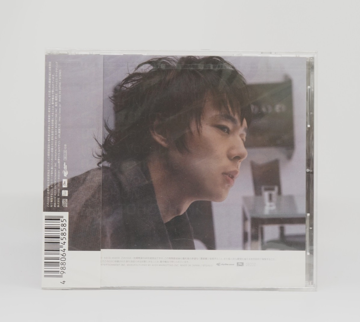 Tohoshinki Runaway 2008 Japan CD Single Sealed Hype Sticker OBI TVXQ K-Pop