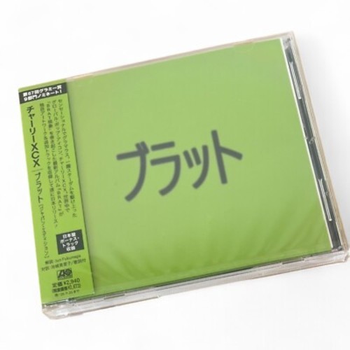 Charli XCX BRAT JAPAN EDITION CD bonus tracks Japanese OBI WPCR-18722