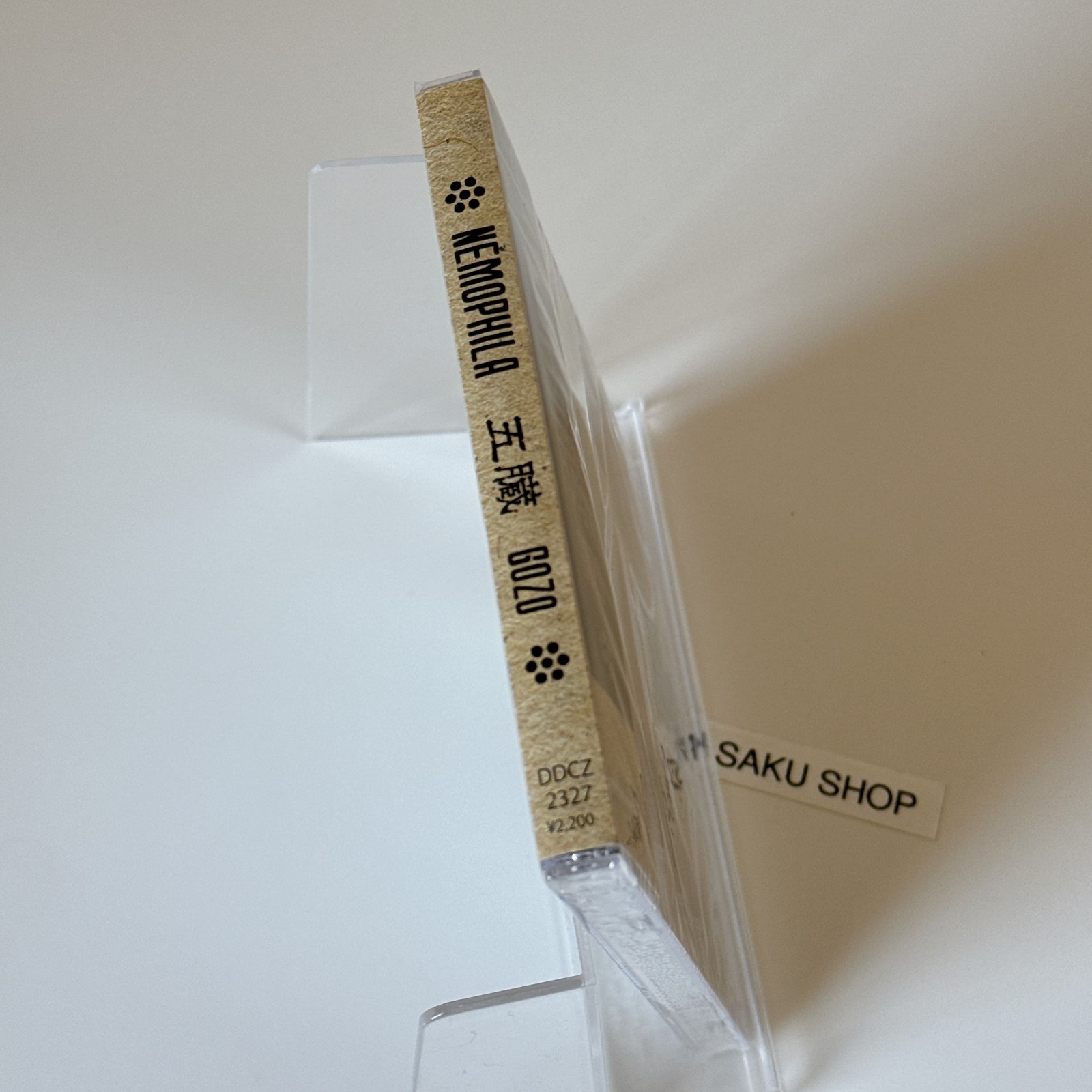 NEMOPHILA GOZO CD Standard Edition Japan DDCZ-2327 4543034054084