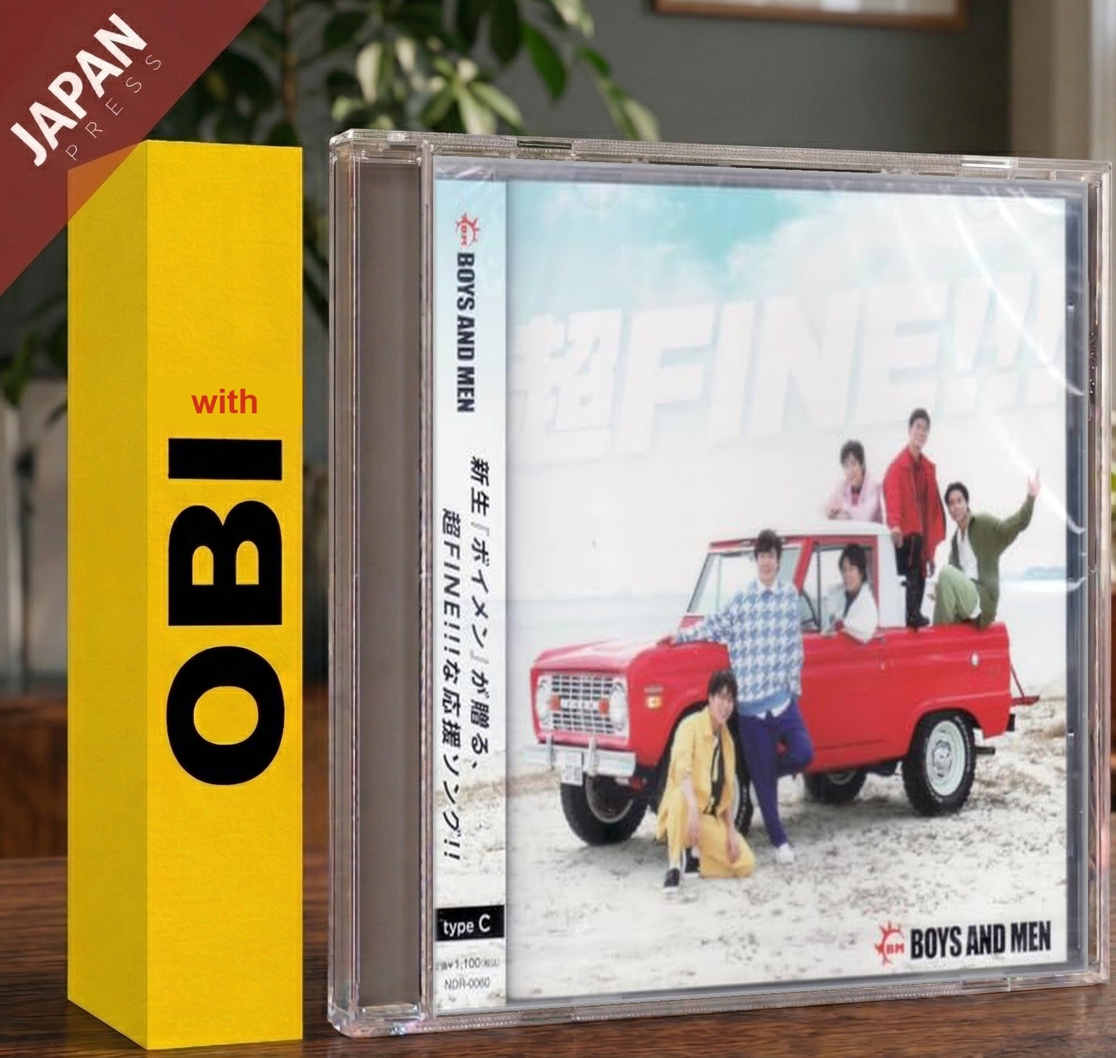 BOYS AND MEN – 超FINE!!! w/OBI CD Japan Import