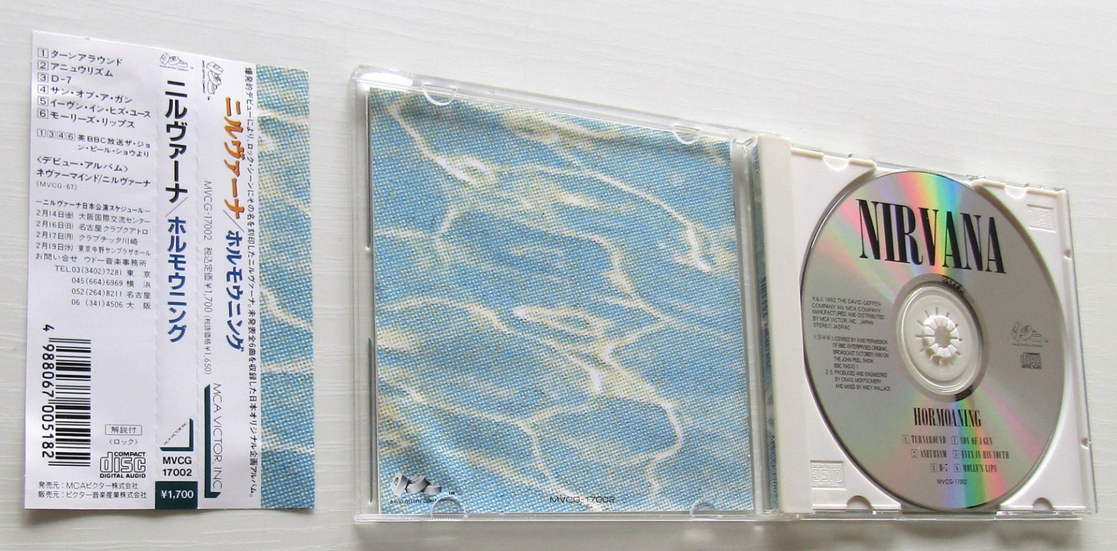 Nirvana Hormoaning CD JAPAN IMPORT 1992 CDs