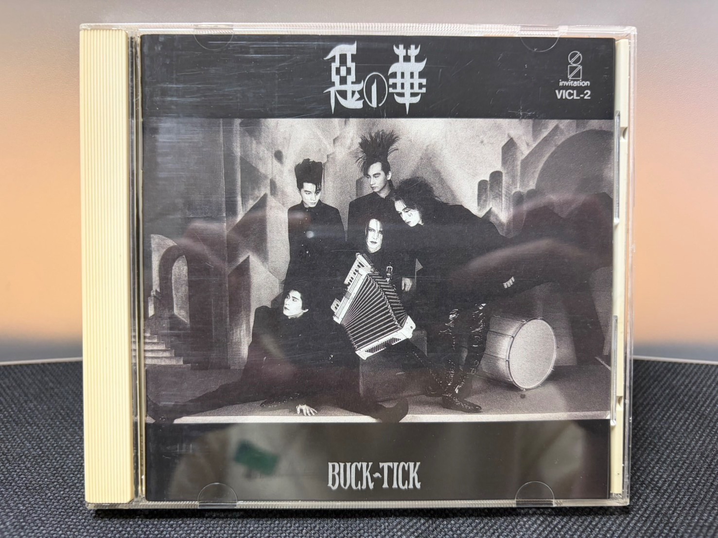 BUCK-TICK Aku no Hana CD Album OBI Visual kei music Japanese Atsushi Sakurai