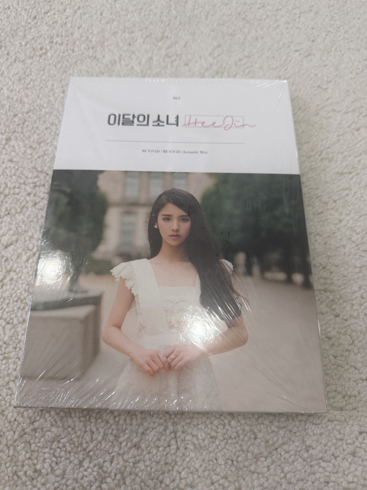 NEW Loona Albums Sealed Reissue Version