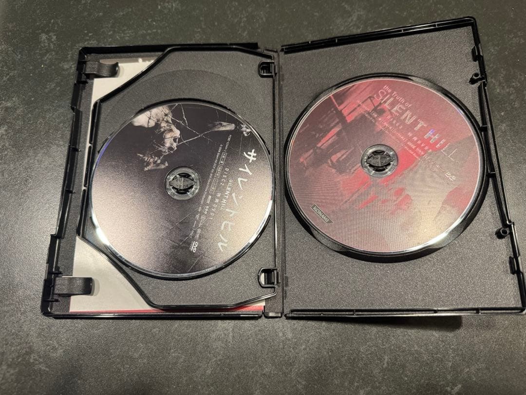 Silent Hill Premium DVD