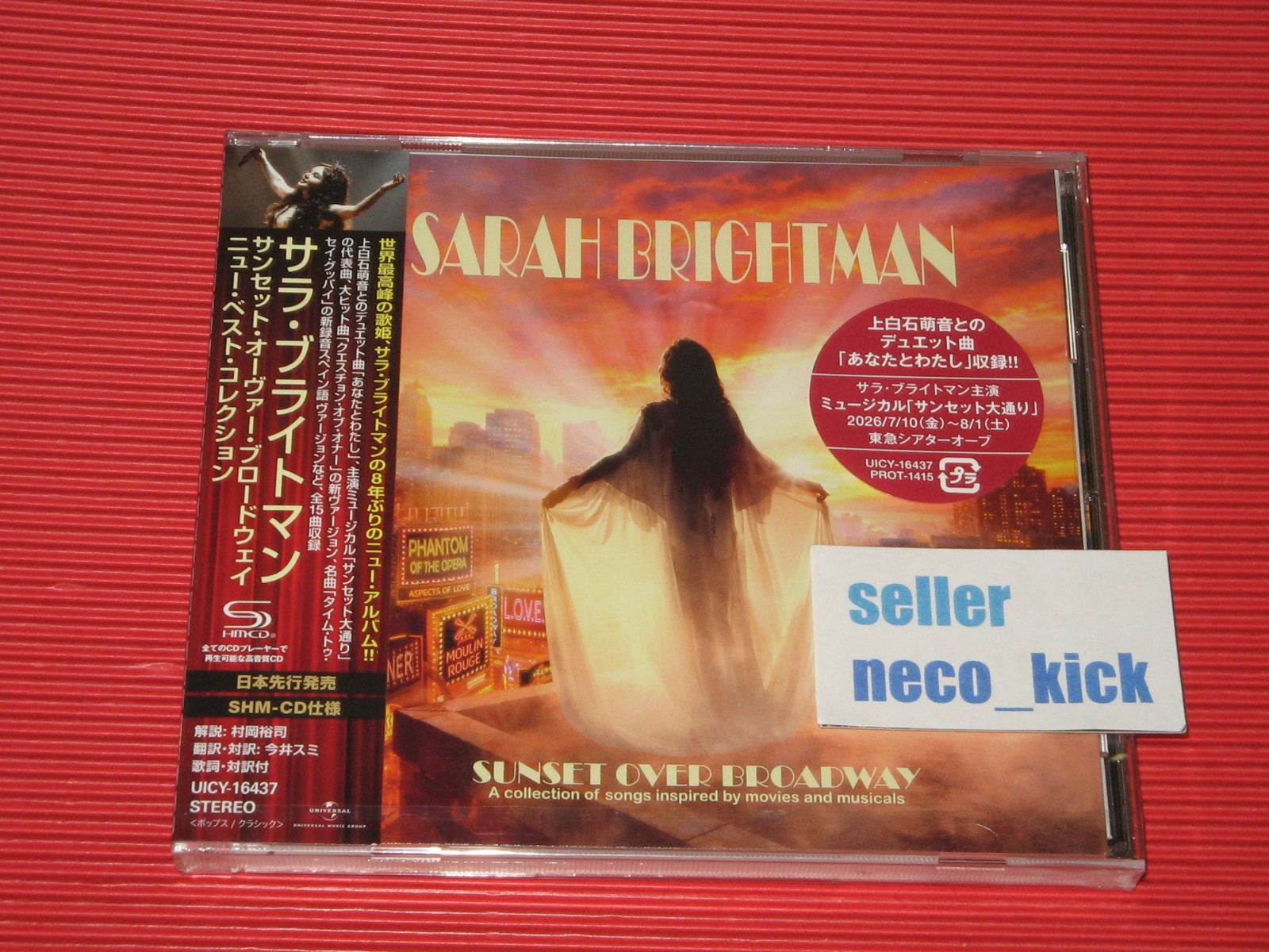 11B SARAH BRIGHTMAN SUNSET OVER BROADWAY 2026 JAPAN SHM CD
