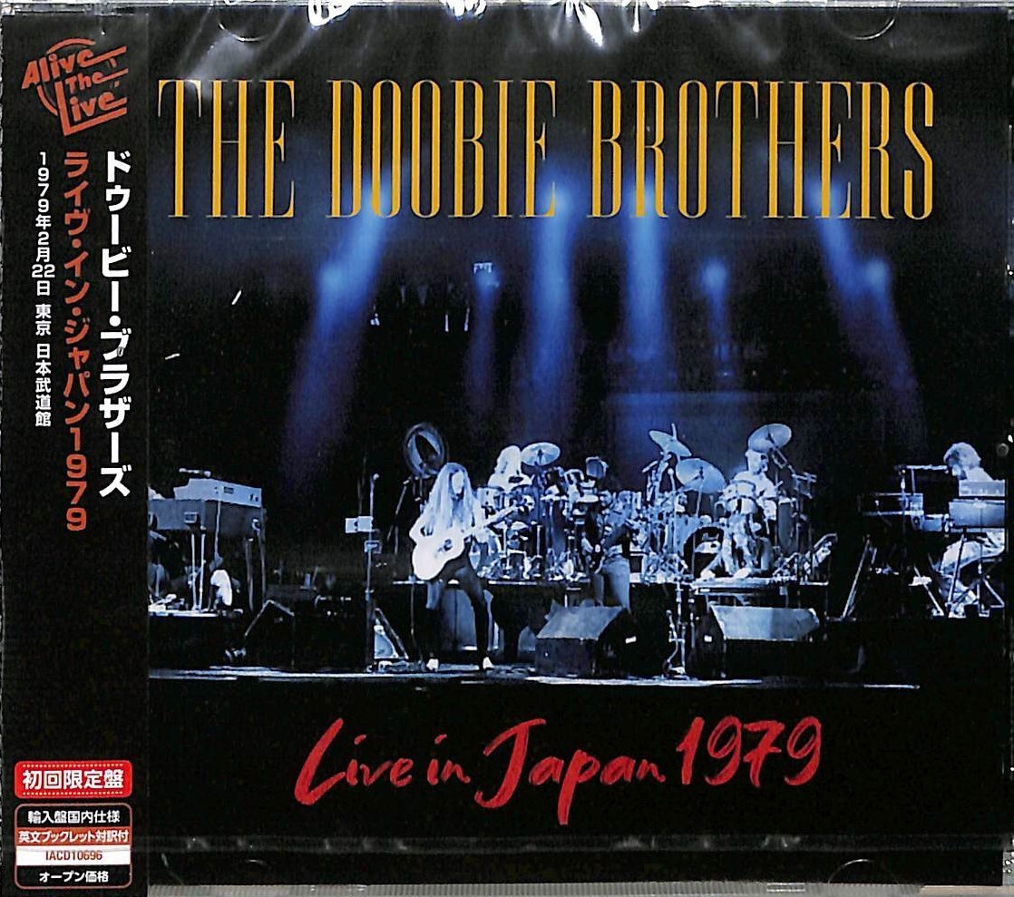 THE DOOBIE BROTHERS – LIVE IN JAPAN 1979 – JAPAN CD – SEALED