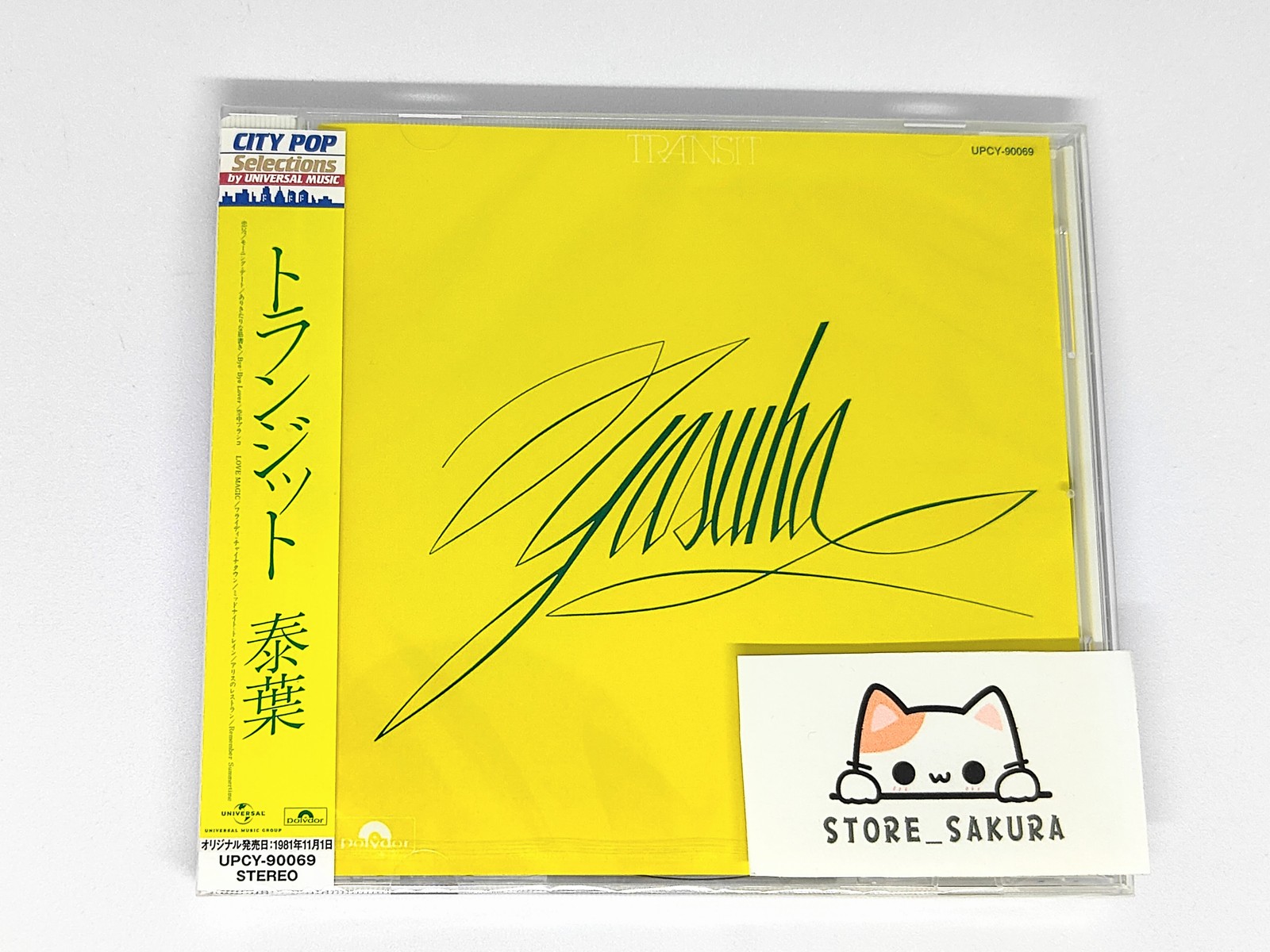 Yasuha Transit From Japan City Pop CD 10tracks Music Flyday Chinatown