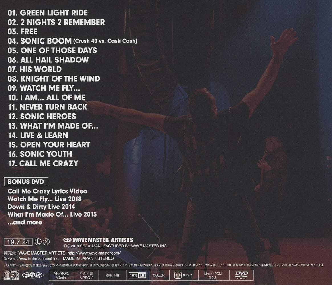 Crush 40 Driving Through Forever Ultimate Collection CD+DVD Sonic Japan
