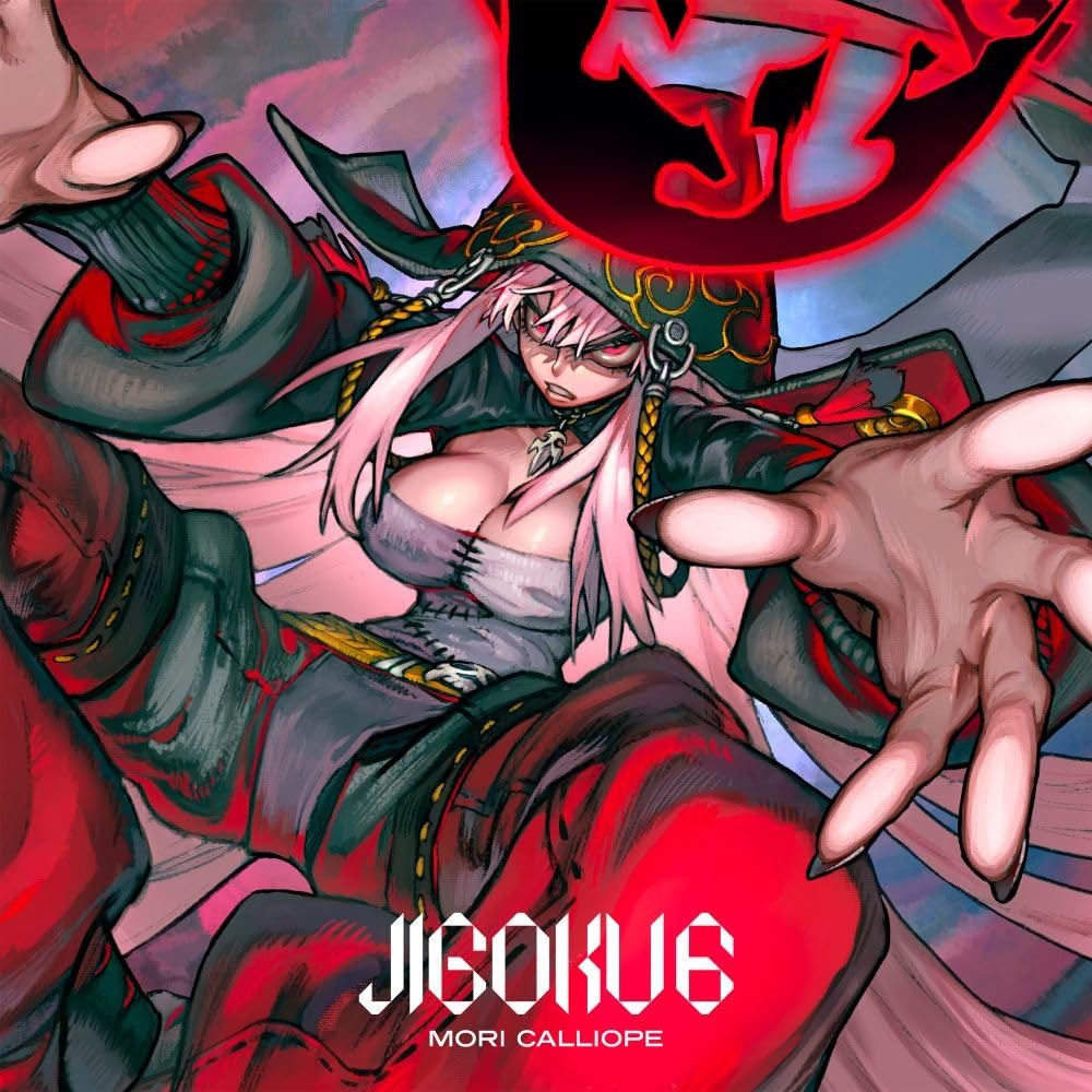 Mori Calliope JIGOKU 6 Standard Edition From Japan CD 6tracks