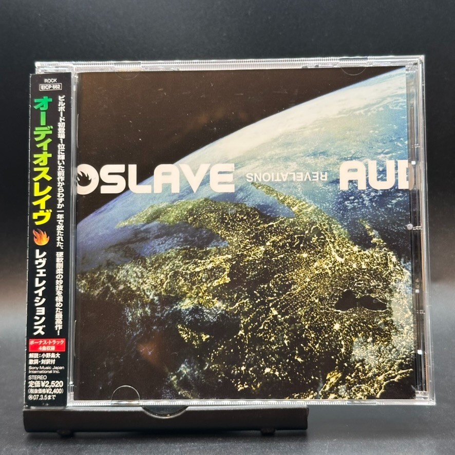 Audioslave / Revelations First Edition 2006 Japan OBI CD
