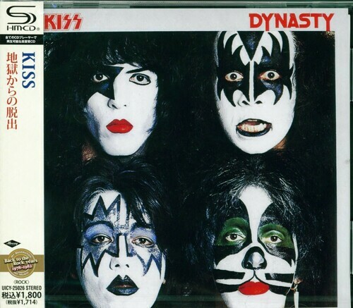 Kiss – Dynasty [New CD] SHM CD, Japan – Import