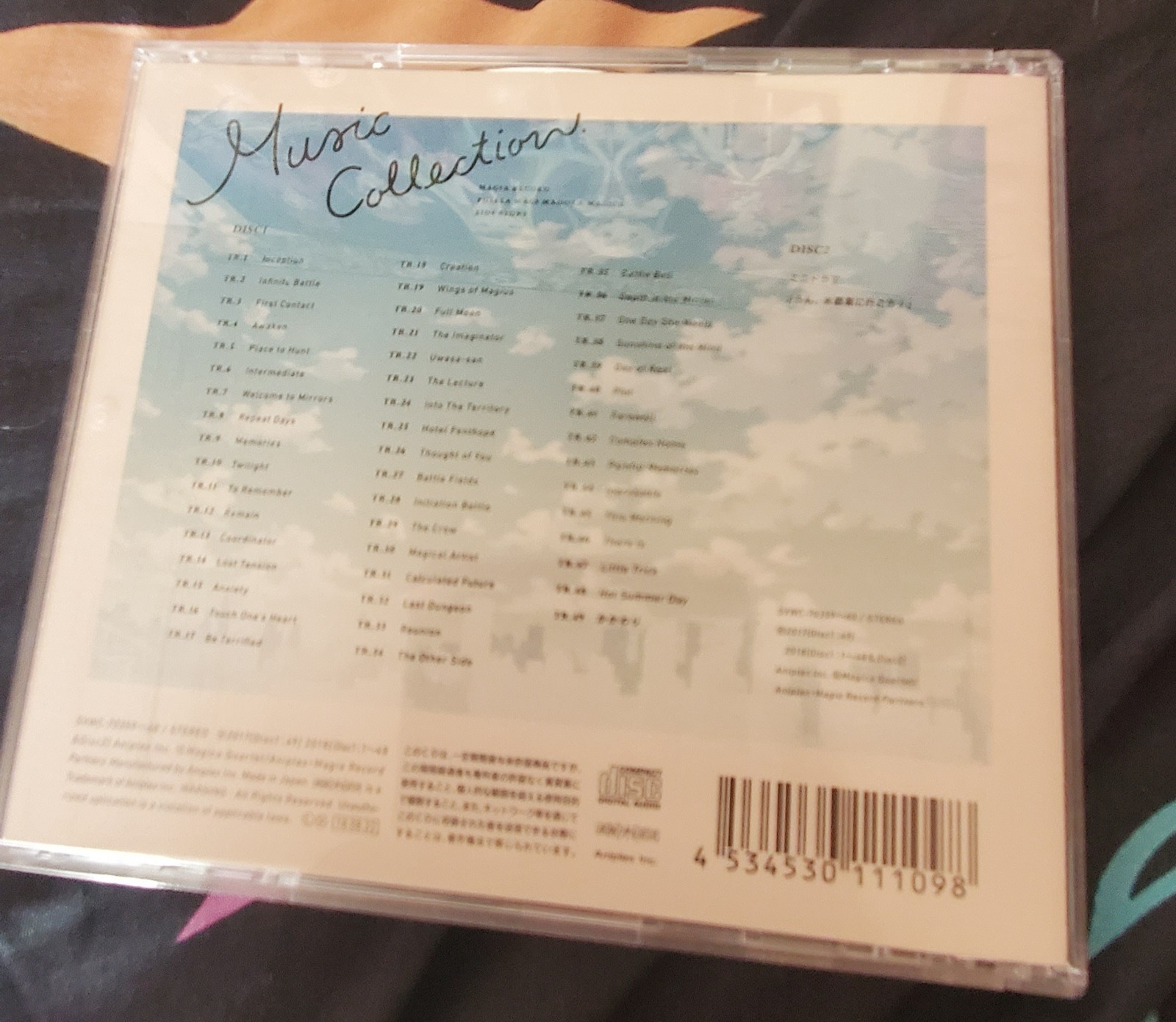 Magia Record: Puella Magi Madoka Magica Music Collection CD Japan