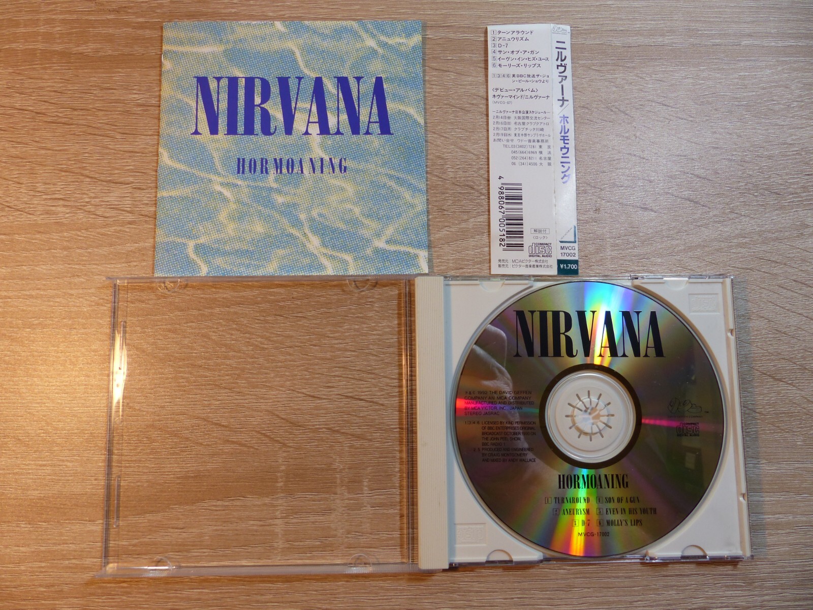 Nirvana : Hormoaning- CD/EP JAPAN – 1992- MVCG-17002 w/Obi