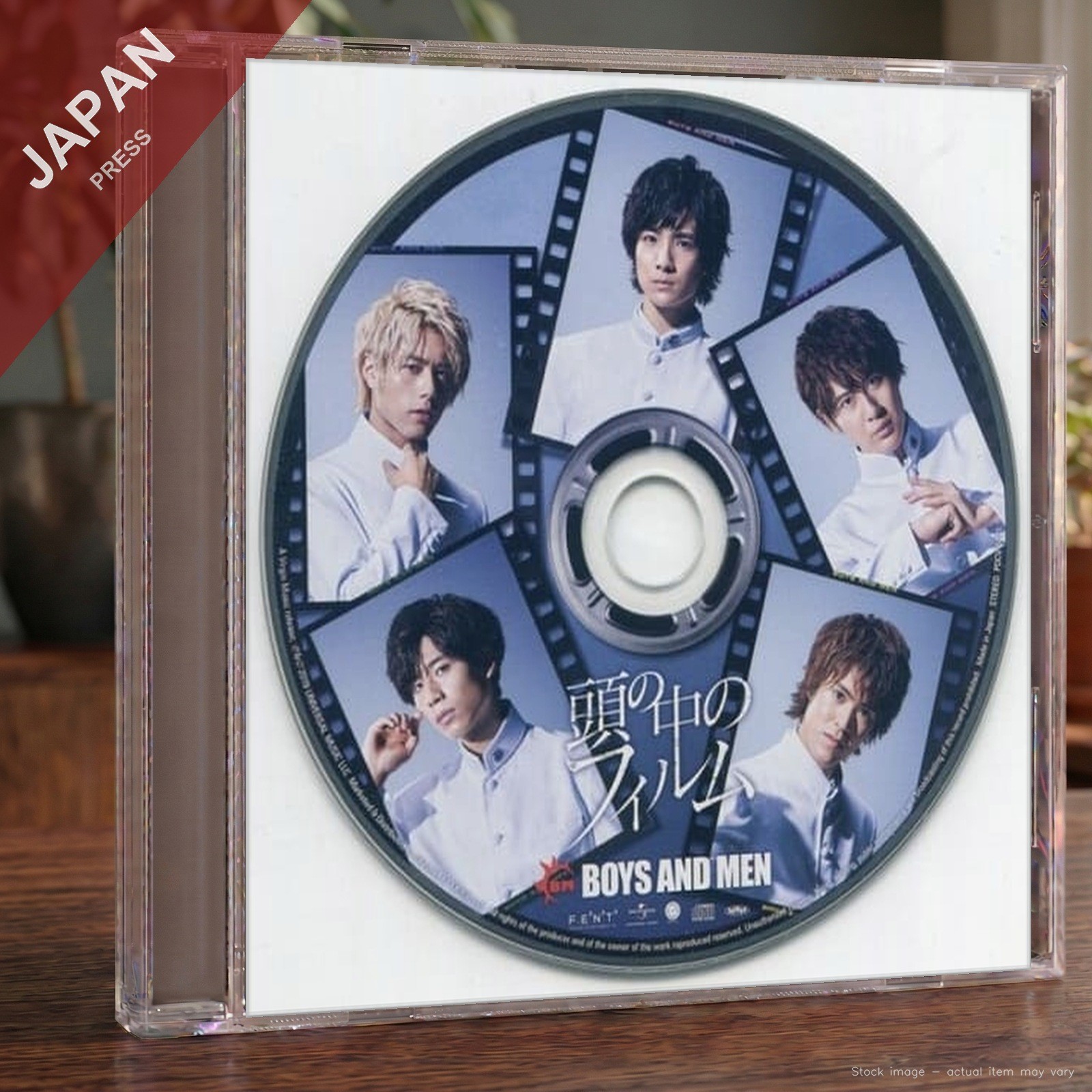 BOYS AND MEN – 頭の中のフィルム[ピクチャーレーベル][誠盤] CD Japan Import J-Pop
