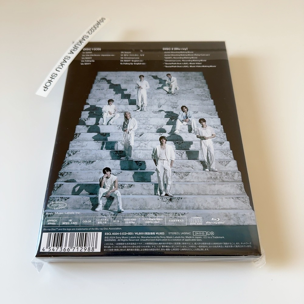 Stray Kids GIANT Limited Edition Type A CD+Blu-ray Japan 2nd Album ESCL-6024