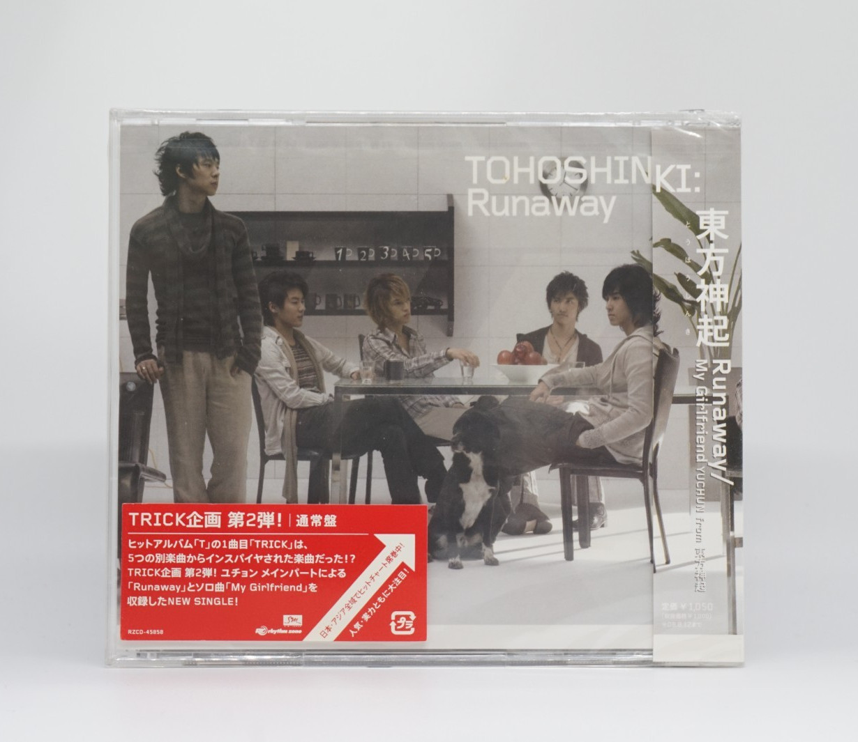 Tohoshinki Runaway 2008 Japan CD Single Sealed Hype Sticker OBI TVXQ K-Pop
