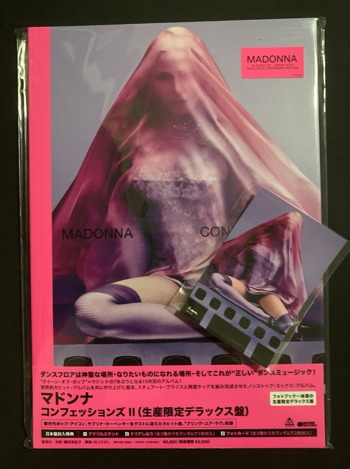 Madonna Confessions II Japan Deluxe CD Acrylic Stand & Promo Sticker WPCR-18861