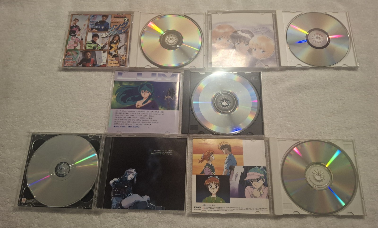 Japanese Anime CD lot Of 5 Loving Heart Dekaranger Marmalade READ DESCRIPTION