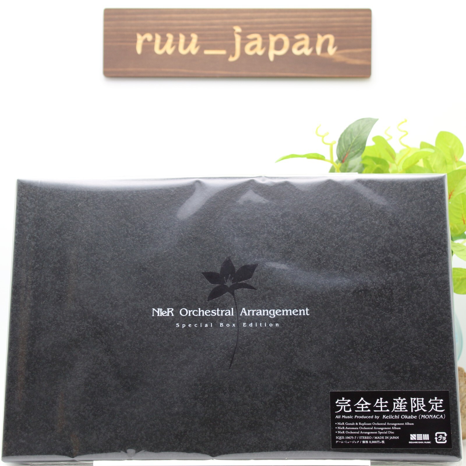 NieR Orchestral Arrangement Special Box Edition Limited Edition CD Japan NEW