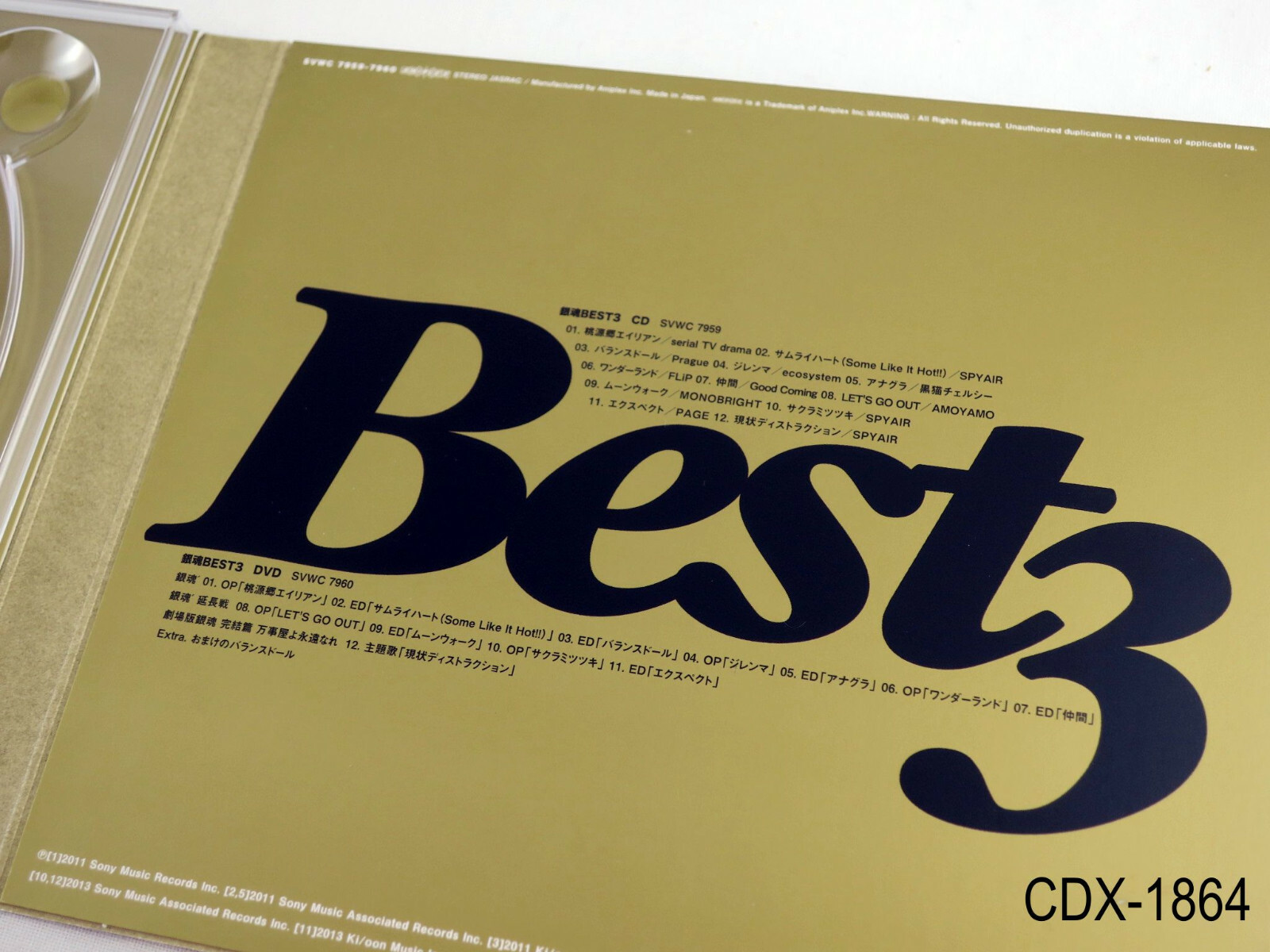 Gintama Best 3 CD + DVD Set Anime OP ED Japanese Import CD Japan US Seller