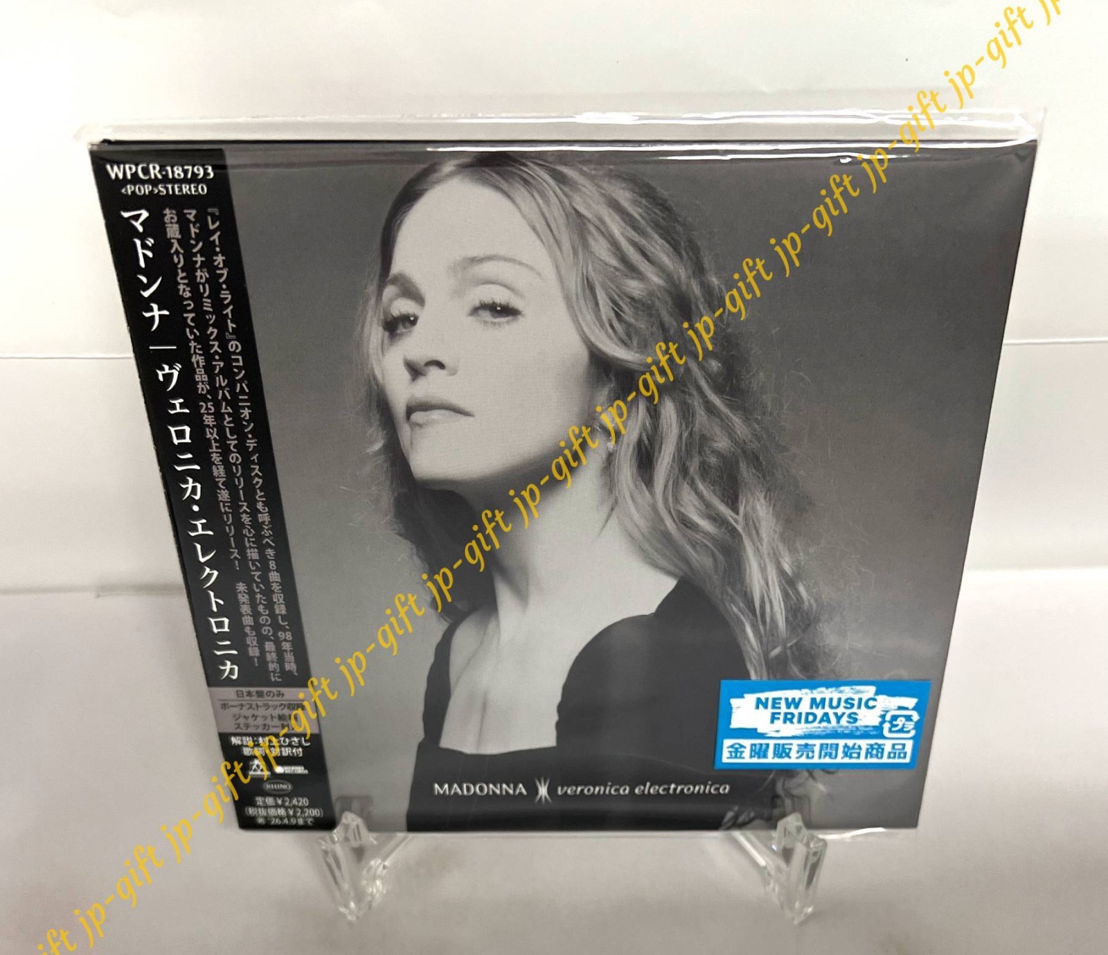 Madonna Veronica Electronica Japan Music CD