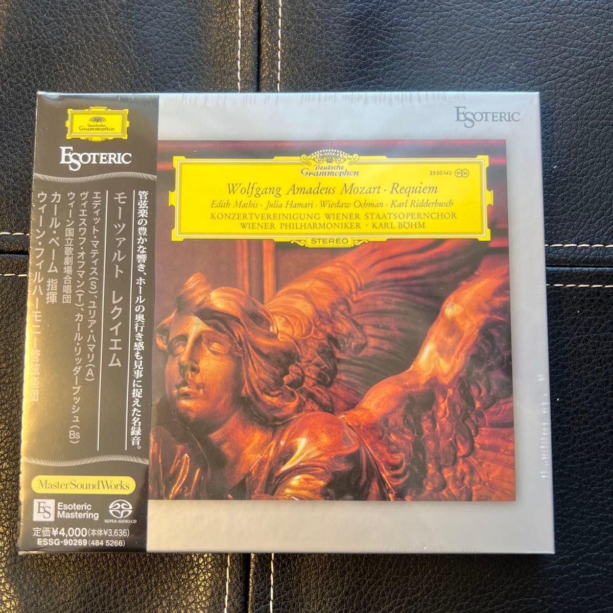 ESOTERIC ESSG-90269 Karl Bohm MOZART Requiem in D minor, K. 626 SACD Hybrid