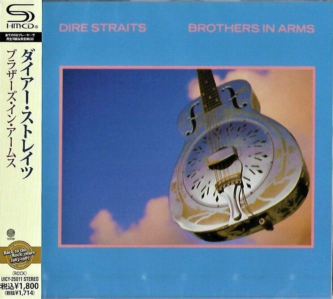 Dire Straits – Brothers in Arms (SHM-CD) CD SHM Japan NEW