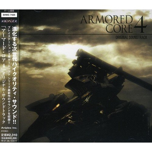 Aniplex “Armored Core 4” Original Soundtrack the Armored 4