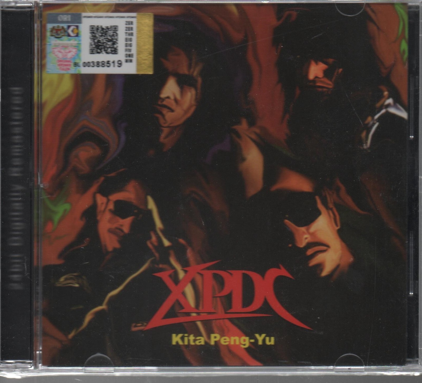 Malay CD XPDC Kita Peng-Yu (CD / 10 Lagu-Lagu) Malaysia Edition