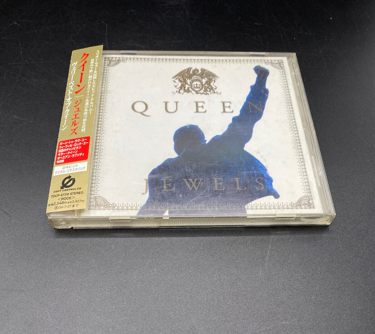 TOCP-67318 Queen Jewels Parlophone Digital Remastered Compilation CD OBI Japan
