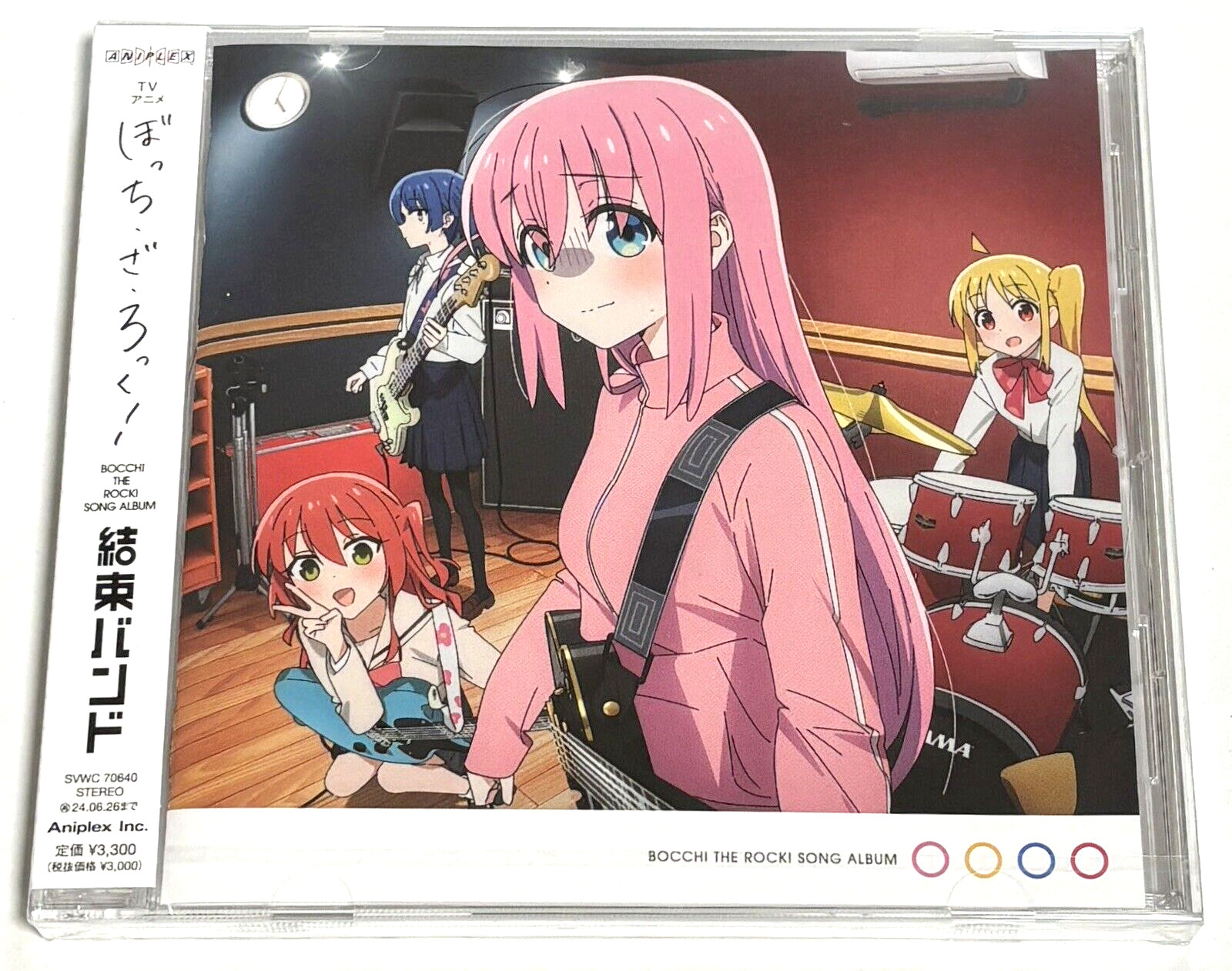 Kessoku Band / Kessoku Band 2023 CD Japan Bocchi the Rock!