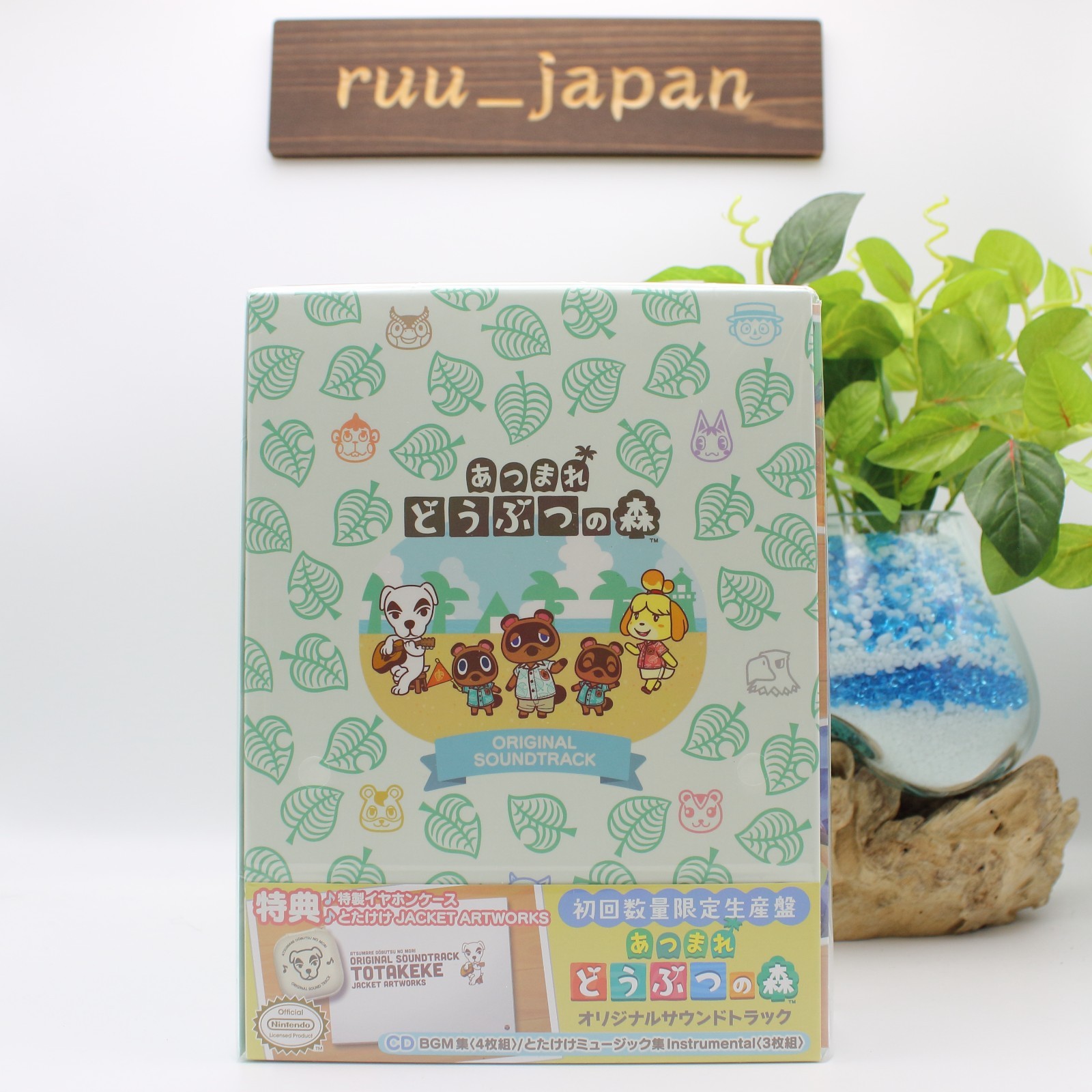 Animal Crossing New Horizons Original Soundtrack First Limited Edition Japan NEW