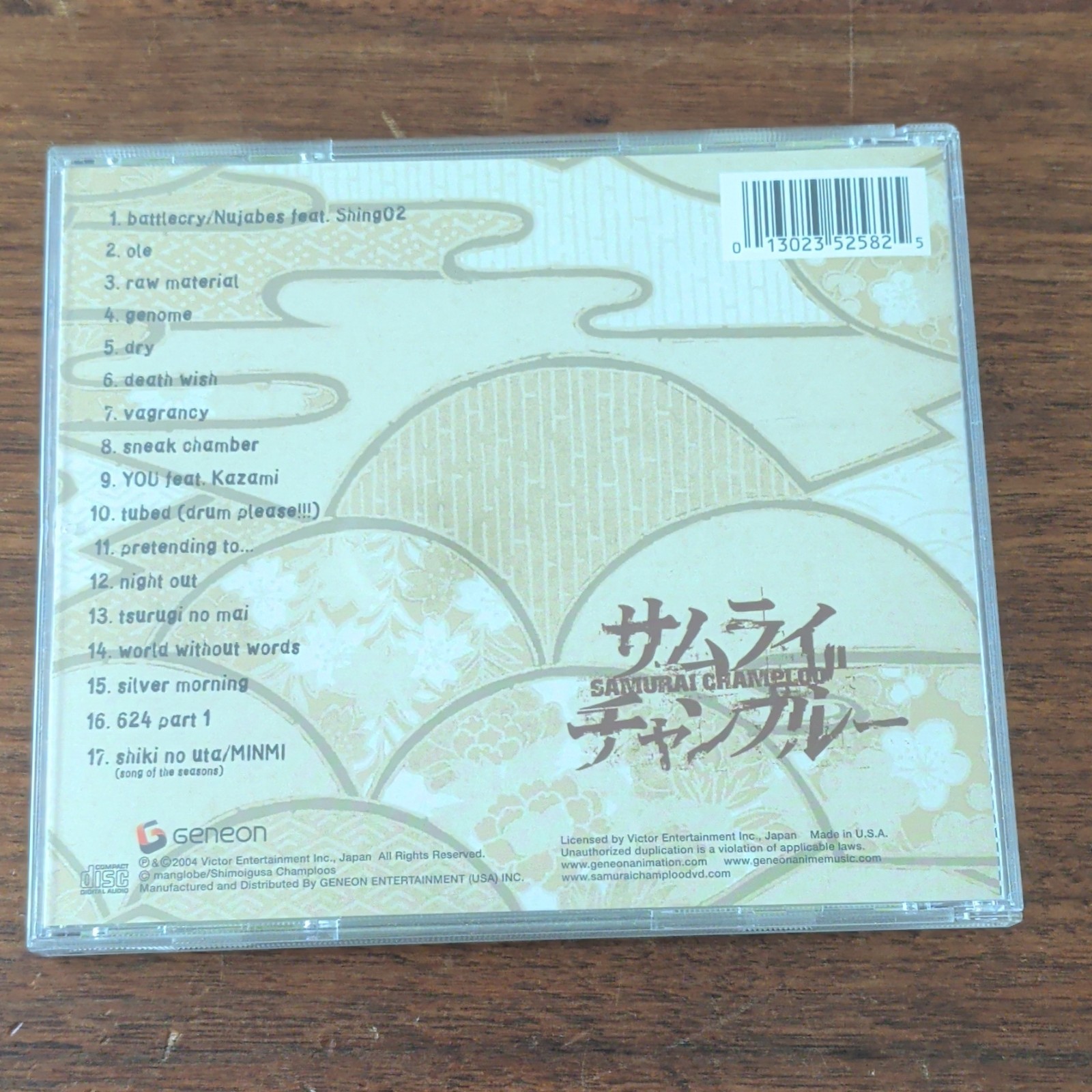 Geneon Samurai Champloo Music Record Katana CD Soundtrack Animation Score 2000s