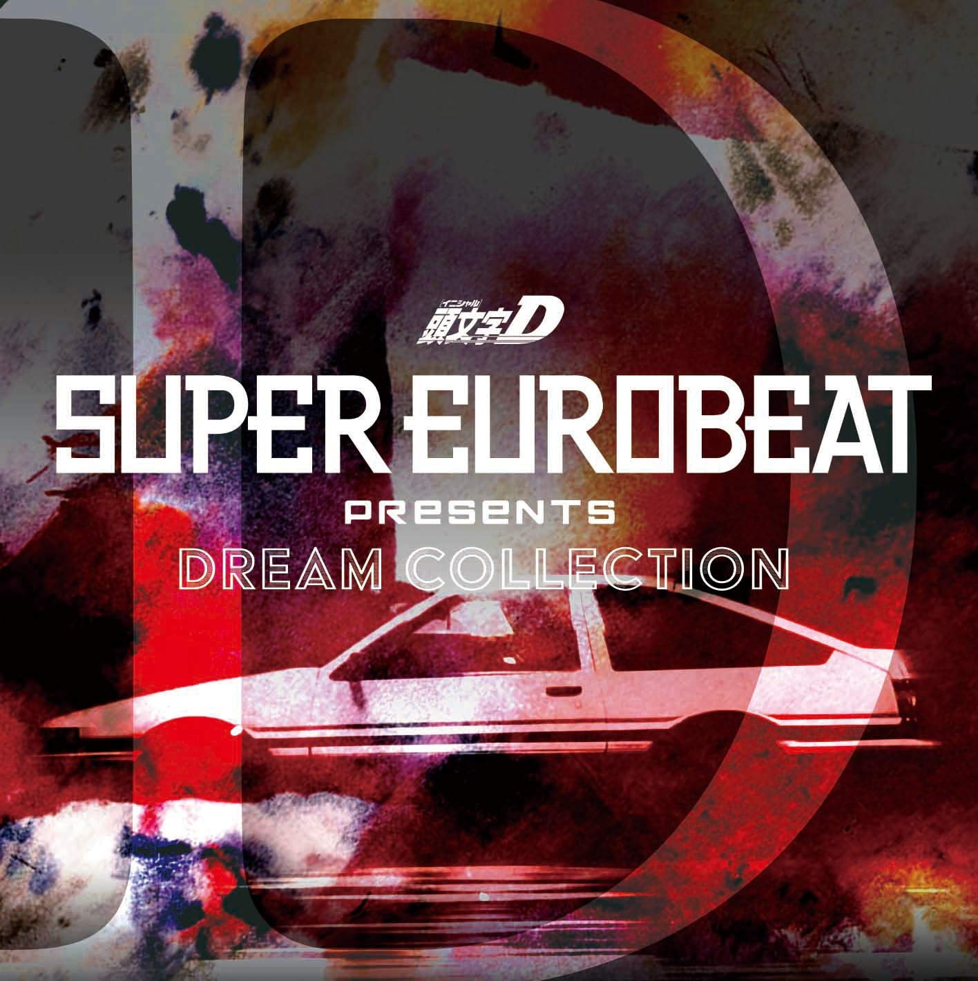 Avex Pictures Inc. Music SUPER EUROBEAT presents Initial D Dream Collection