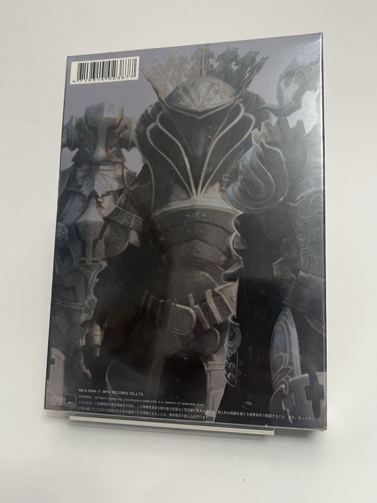 FINAL FANTASY XII Original Soundtrack Limited Edition Sealed CD 2006 MICA-0684-7