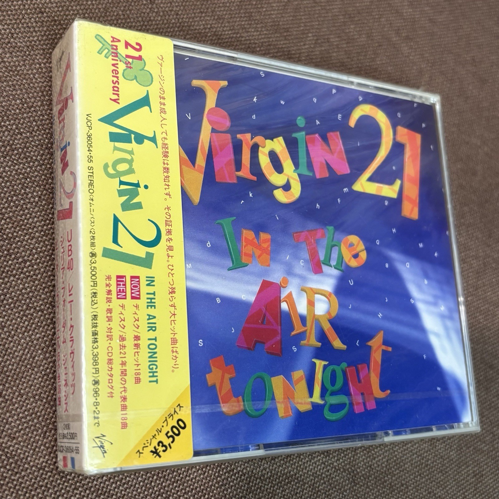 Sealed Virgin 21 In The Air Tonight JAPAN CD VJCP-36054~55 OBI Genesis Roxy 1994