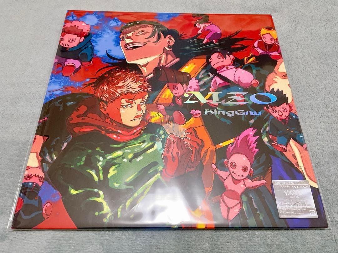 King Gnu AIZO Anime jacket ver. CD 12 inch size Limited Jujutsu Kaisen Japan